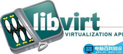 改变libvirt VM镜像的默认位置的方法