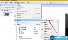 vmware14打开虚拟机黑屏怎么办？VMware升级到14版本虚拟机黑屏的解决方法