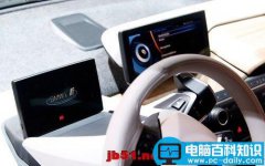 在全连接时代下汽车也需要以太网交换机么