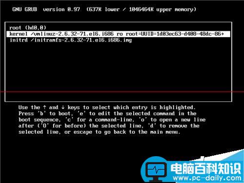 linux运行级别,linux修改运行级别,linux,启动级别,修改linux