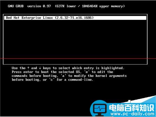 linux运行级别,linux修改运行级别,linux,启动级别,修改linux