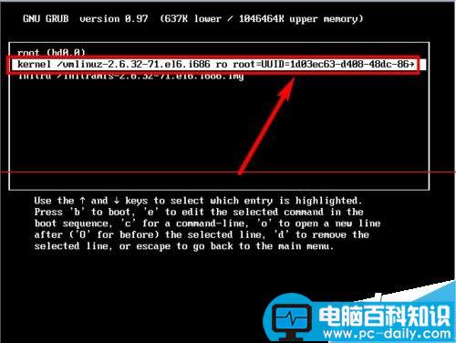 linux运行级别,linux修改运行级别,linux,启动级别,修改linux