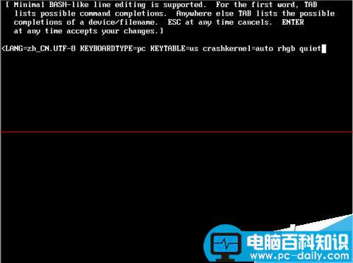 linux运行级别,linux修改运行级别,linux,启动级别,修改linux