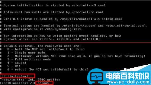 linux运行级别,linux修改运行级别,linux,启动级别,修改linux