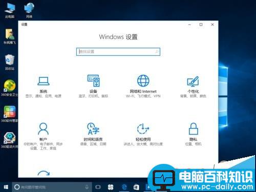 win10,爆音,鼠标