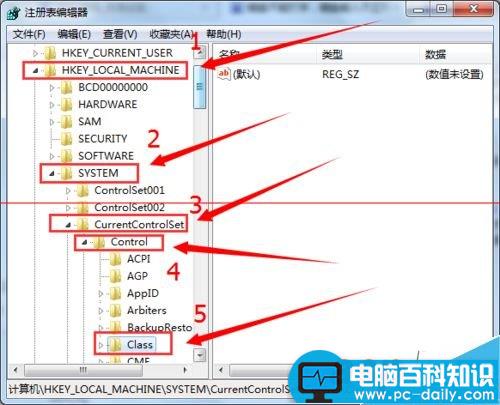 笔记本键盘错位怎么办,笔记本键盘失灵怎么办笔记本键盘坏