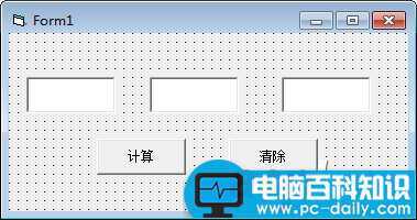 VB6.0,加法,计算器