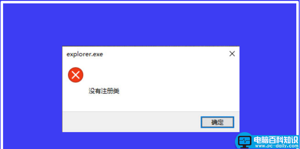 win10,UserManager,被禁用程序,打不开