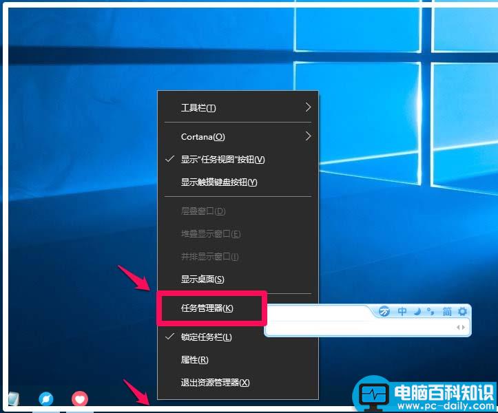 win10,UserManager,被禁用程序,打不开