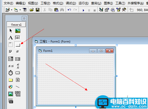 VB6.0,控件