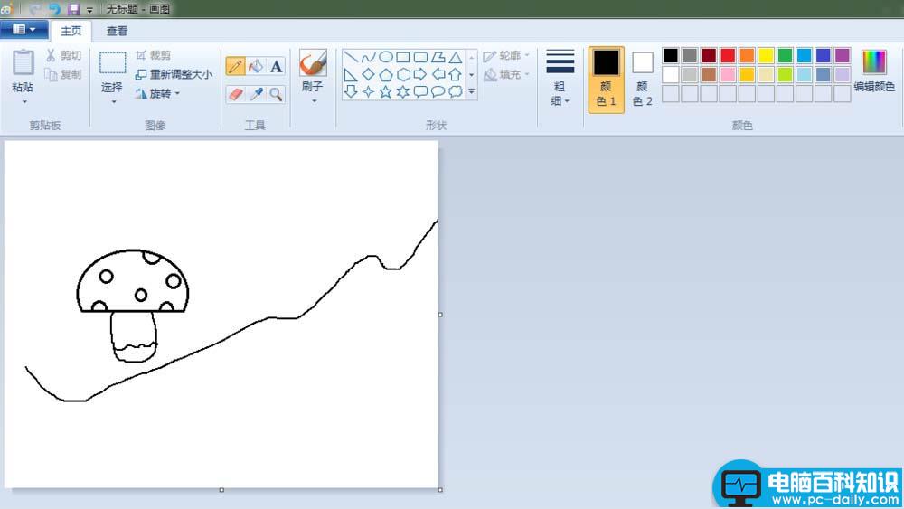 画图工具,简笔画,蘑菇