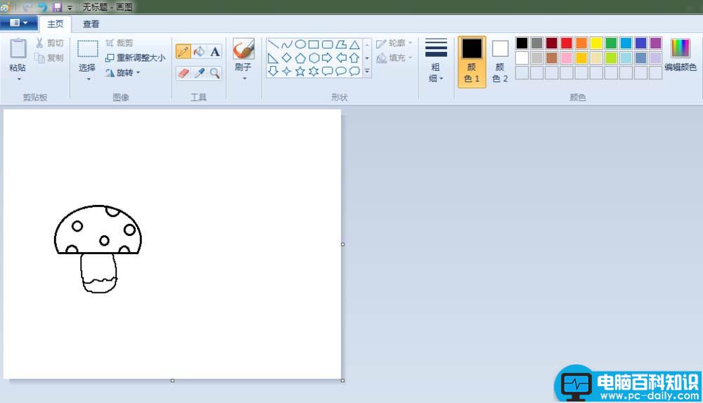 画图工具,简笔画,蘑菇