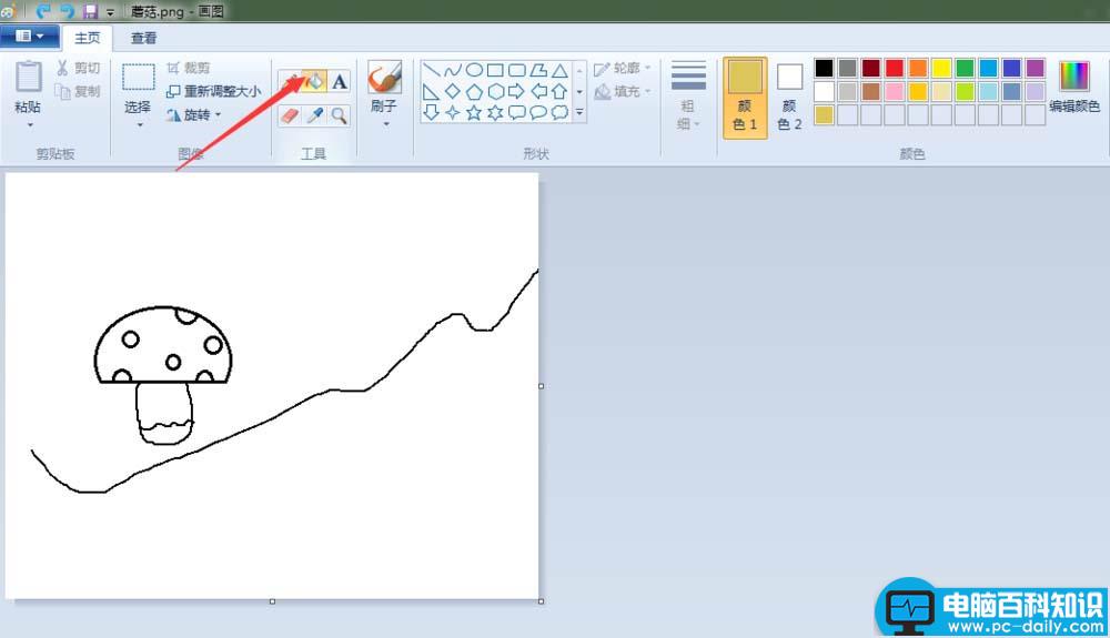 画图工具,简笔画,蘑菇