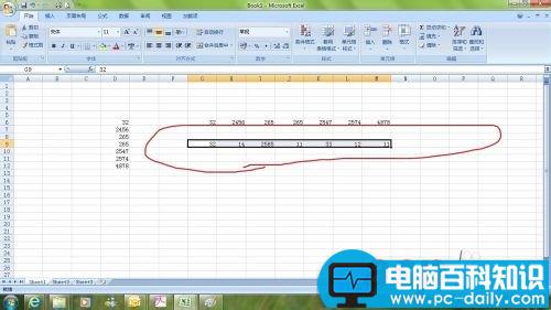 EXCEL中如何横向输入数据？