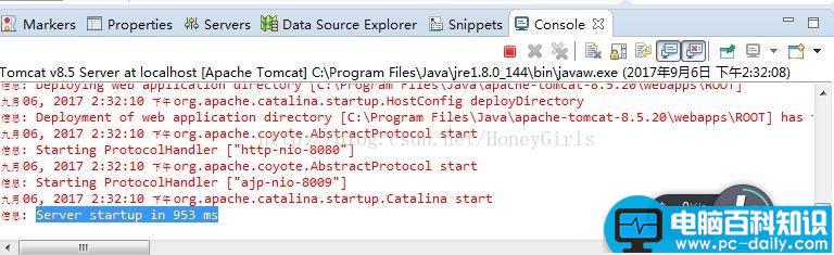 eclipse,web程序,jsp,测试环境