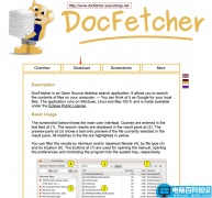 docfetcher怎么用?docfetcher搜索文档内容的方法介绍