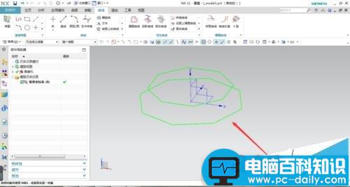 UG,直纹面,钻石