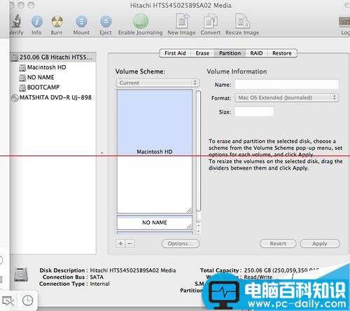 MacbookPro,双系统