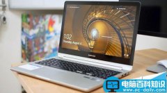 三星Notebook 7 Spin笔记本上手体验测评