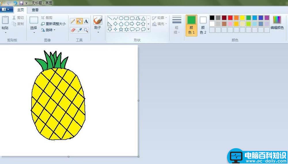 画图工具,菠萝