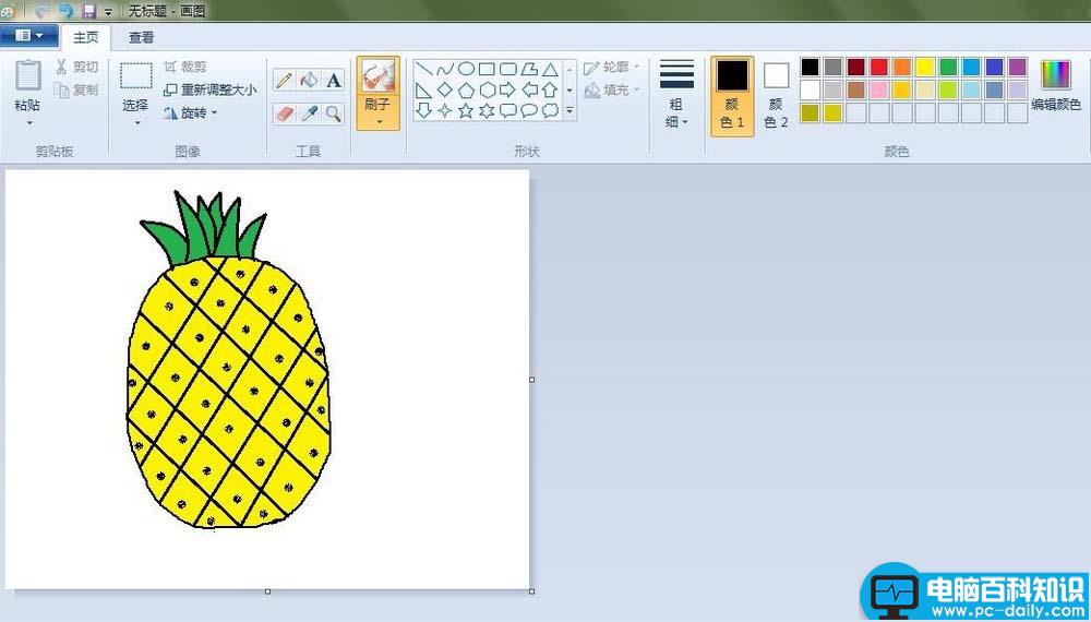 画图工具,菠萝
