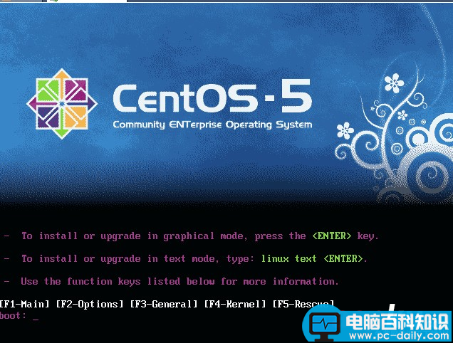 CentOS,安装