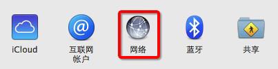 Mac,AppStore,更新