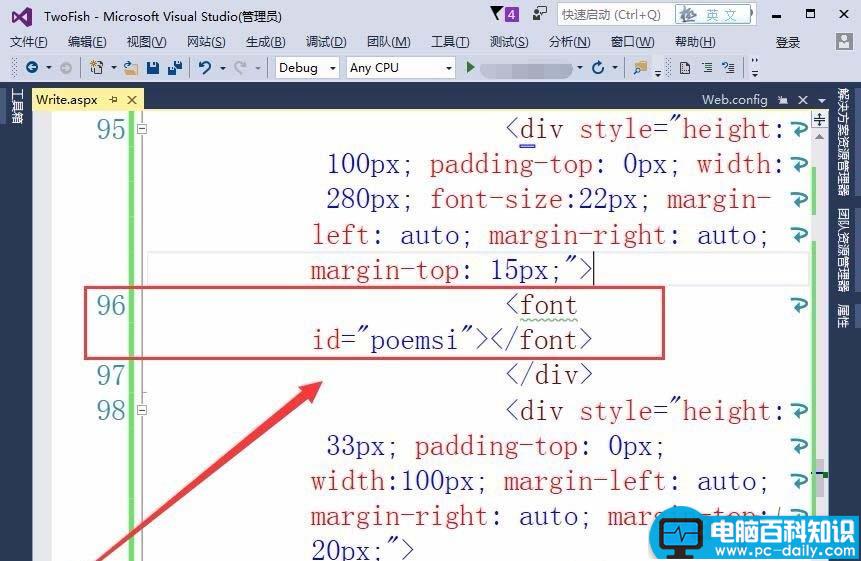 VisualStudio,网页,按钮,显示文本