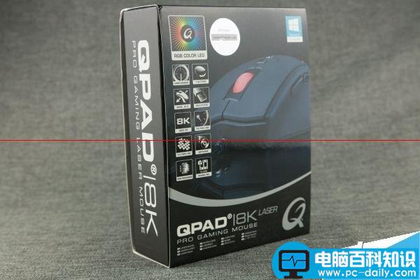 激光鼠标,电竞鼠标,QPAD8K