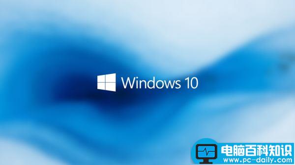 Win10,1803,蓝屏