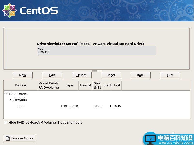 CentOS,安装