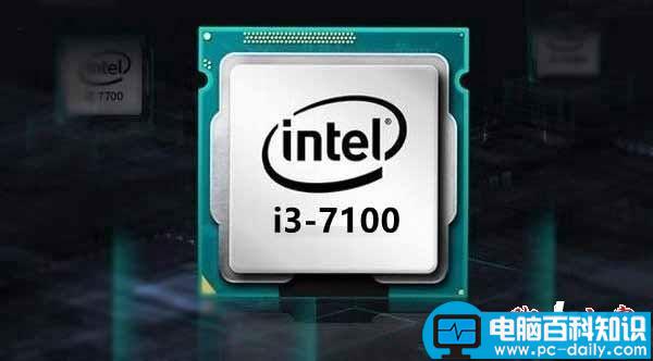 i3-7100,主板,Intel