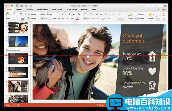 office2016mac,office2016预览版下载