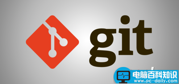 GIT,备份,linux