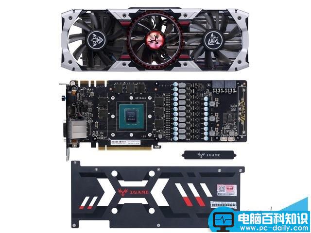 七彩虹,iGame1070,烈焰战神,gtx1070