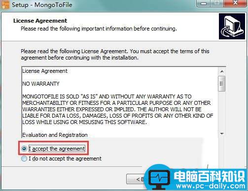 MongoToFile,MongoDB导出工具