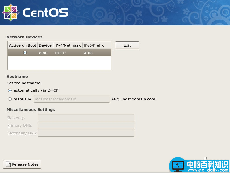 CentOS,安装