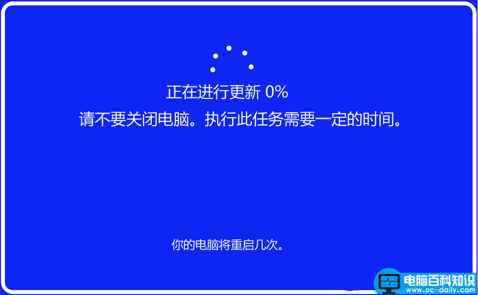 Win10,预览版,17677,17682