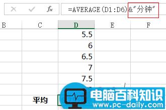 Excel 有哪些可能需要熟练掌握而很多人不会的技能？