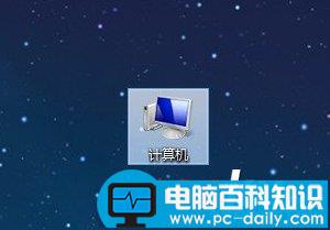 如何查看当前电脑有没有无线网卡以Windows8为例