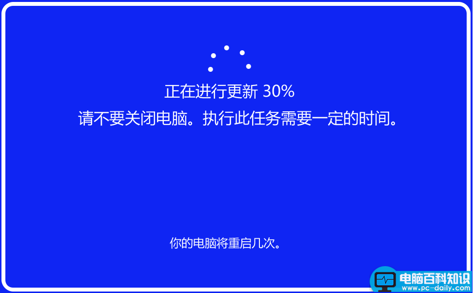 Win10,预览版,17677,17682