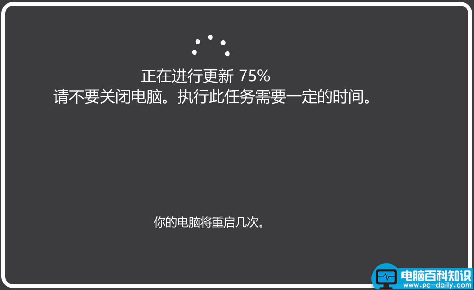 Win10,预览版,17677,17682