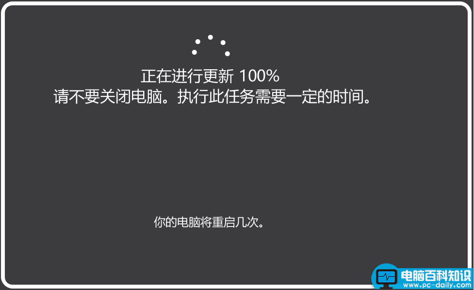 Win10,预览版,17677,17682