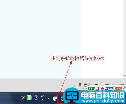 mac地址是什么?怎么查看电脑mac地址?