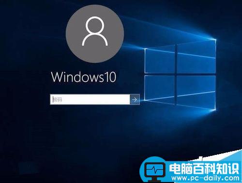 win10系统如何进入安全模式?win10快速进入安全模式方法介绍