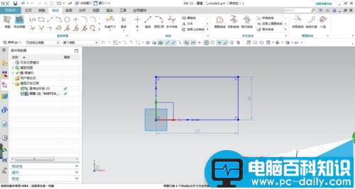 UG,字体