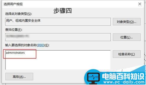 win10系统桌面怎么设置自动排列图标?