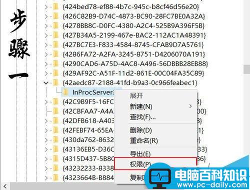 win10系统桌面怎么设置自动排列图标?