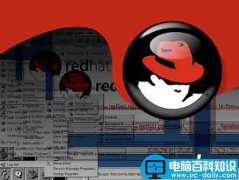 企业红帽Linux7的10个特性分析