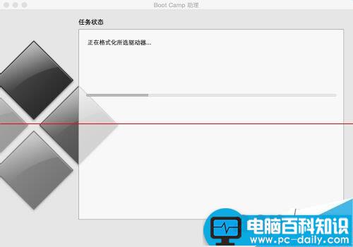 苹果Mac,Windows10